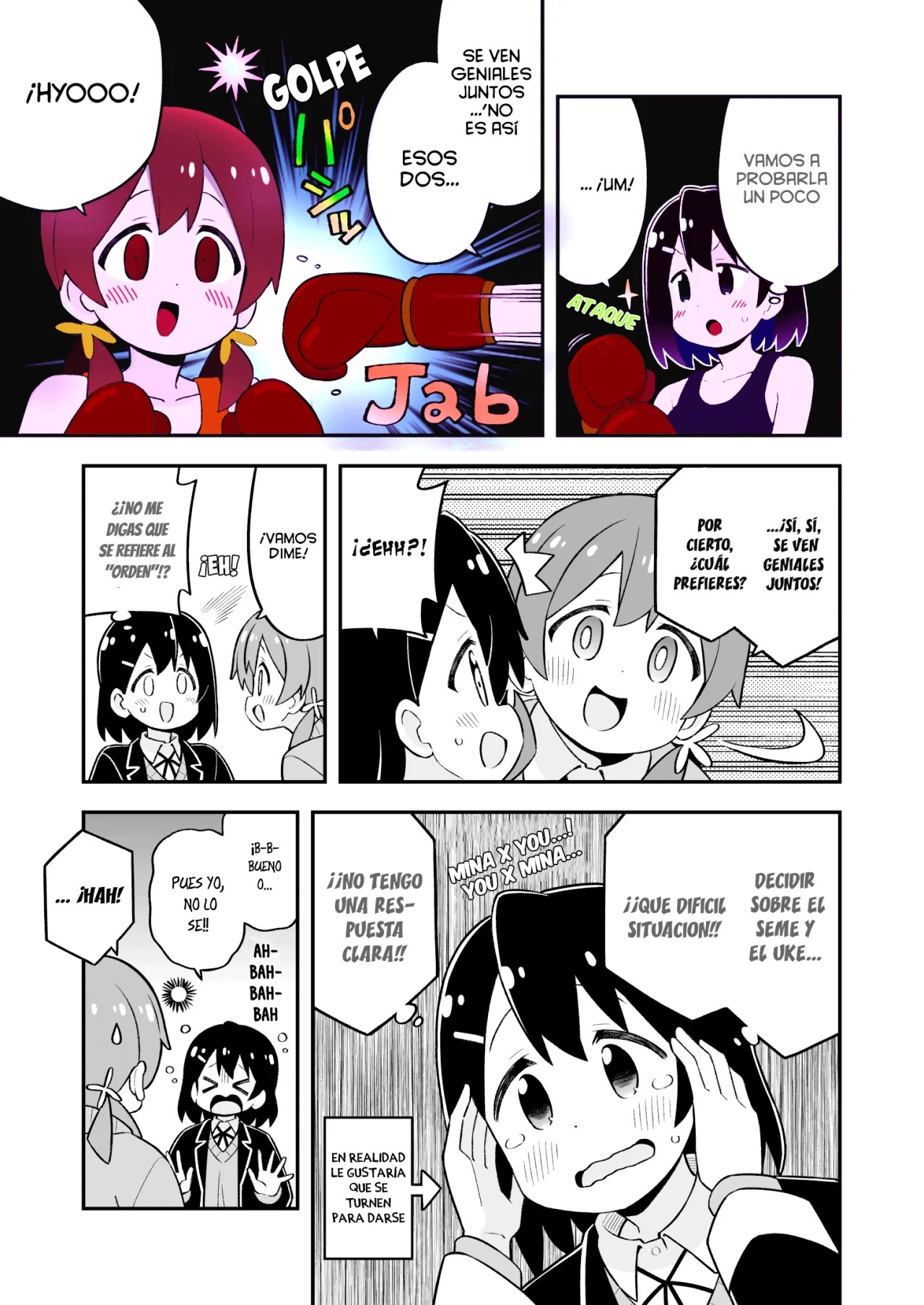ページ 13