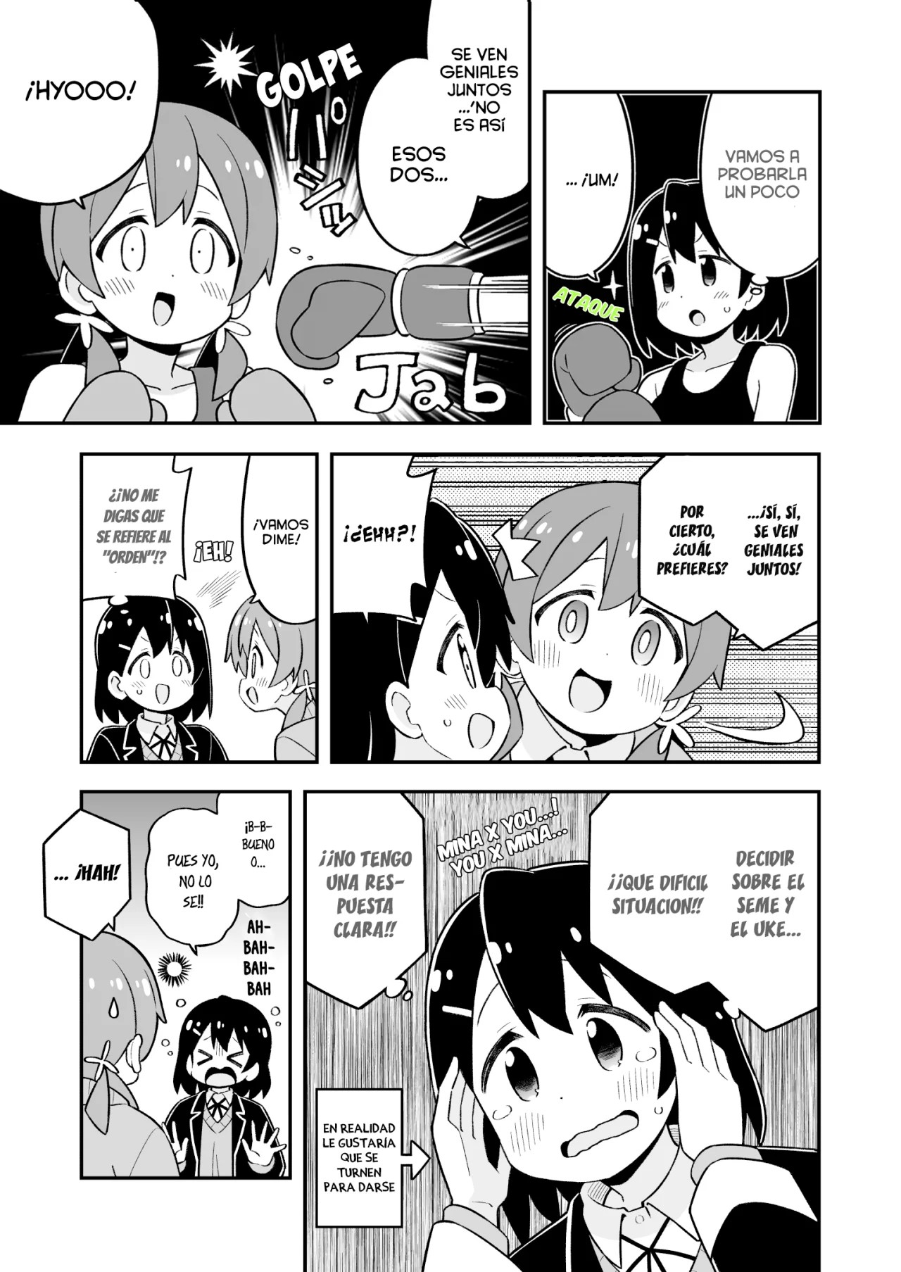 ページ 14