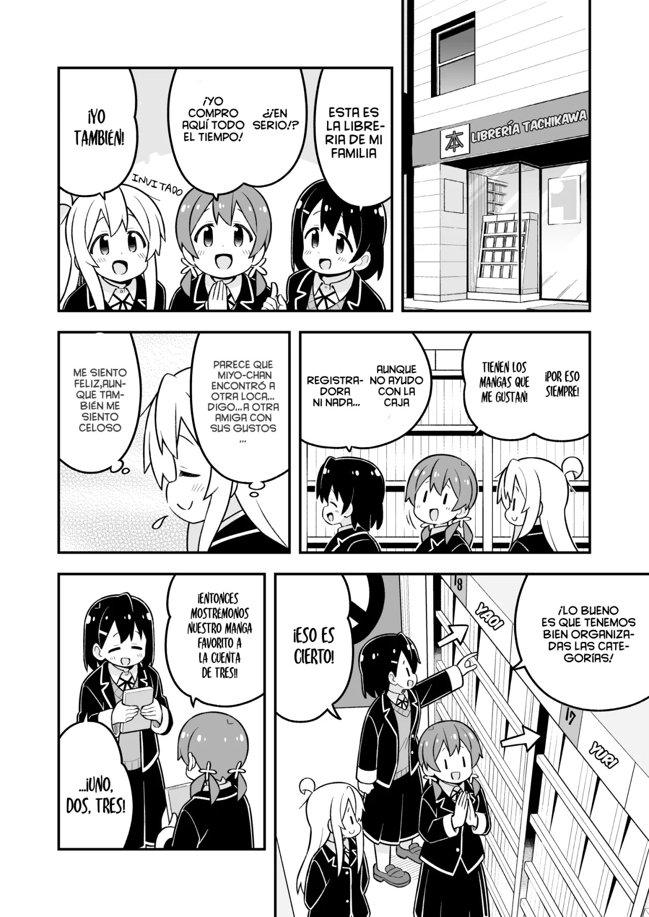 ページ 21
