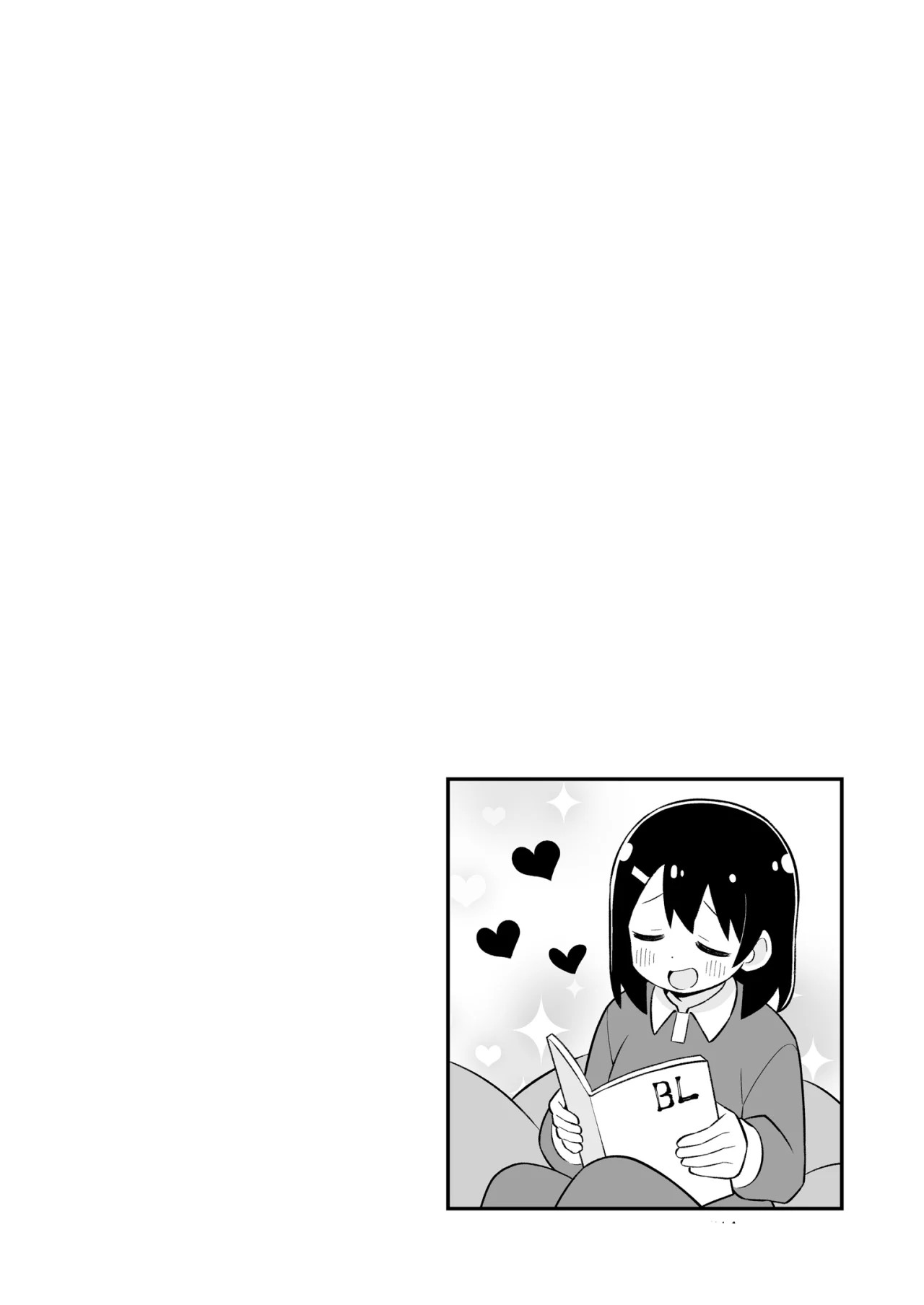 ページ 23