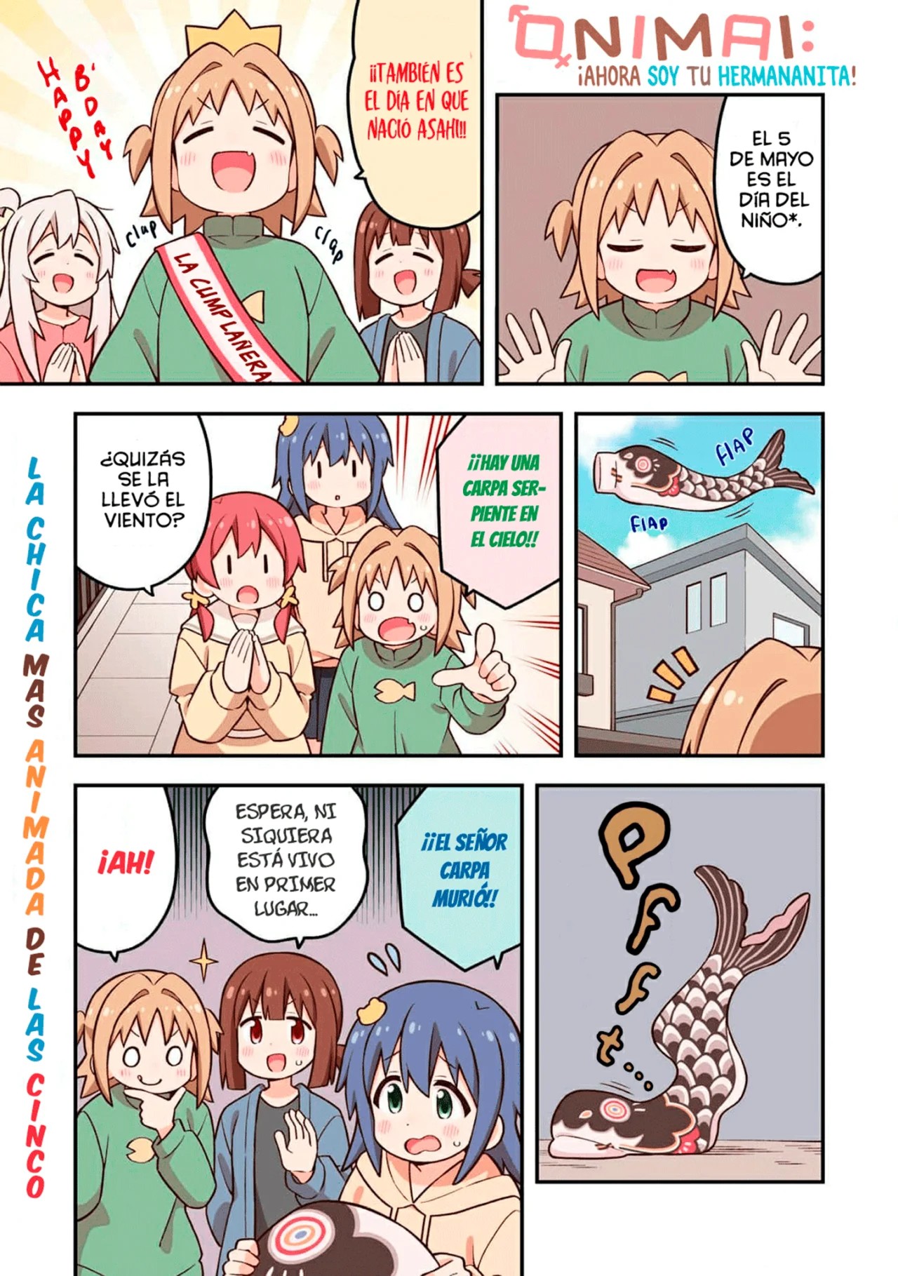ページ 4