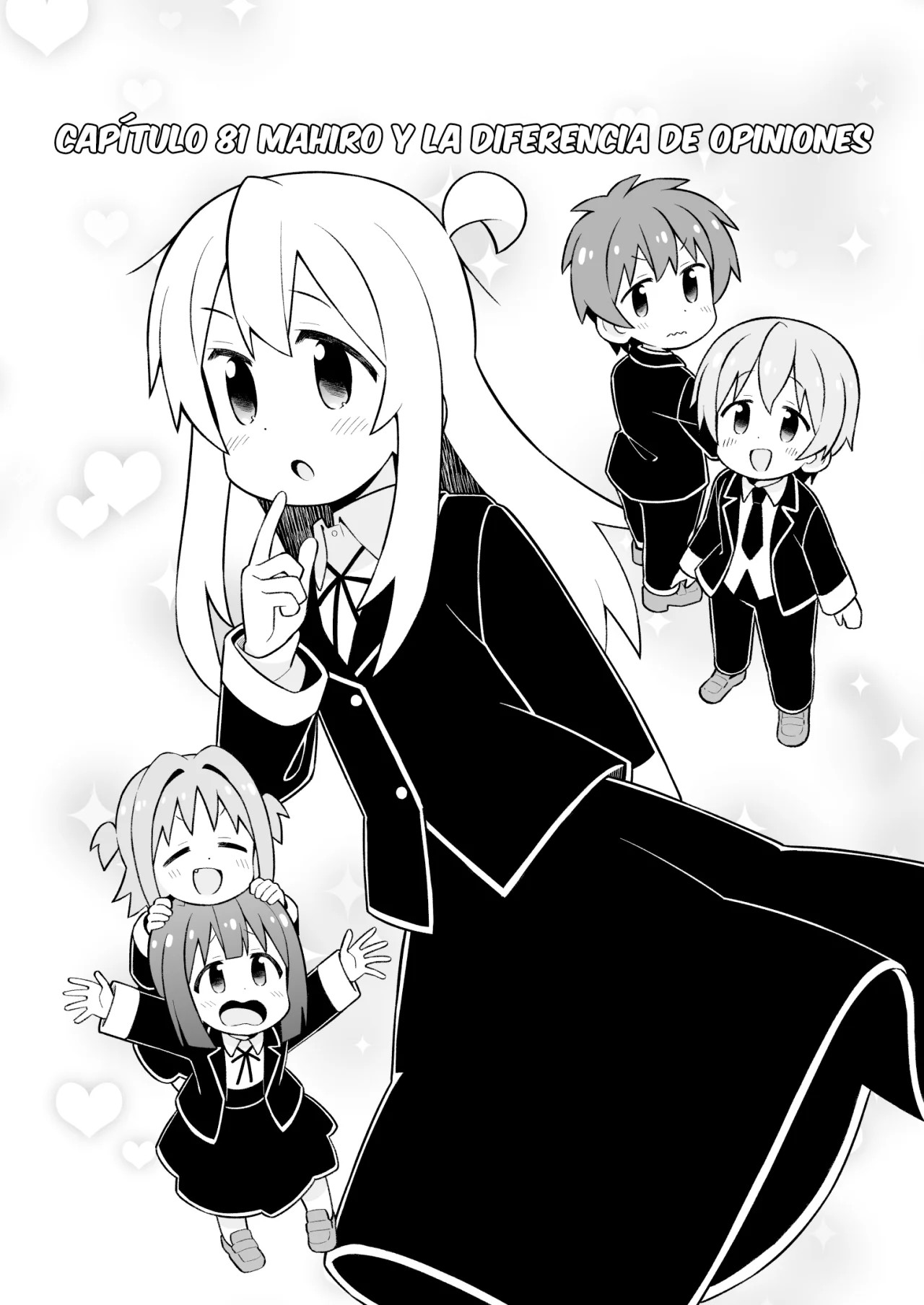 ページ 10