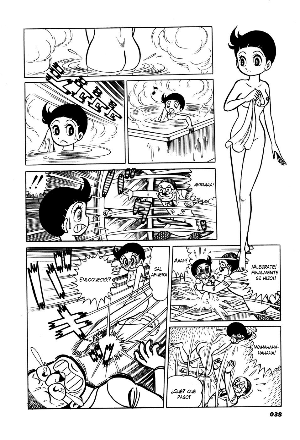 ページ 5