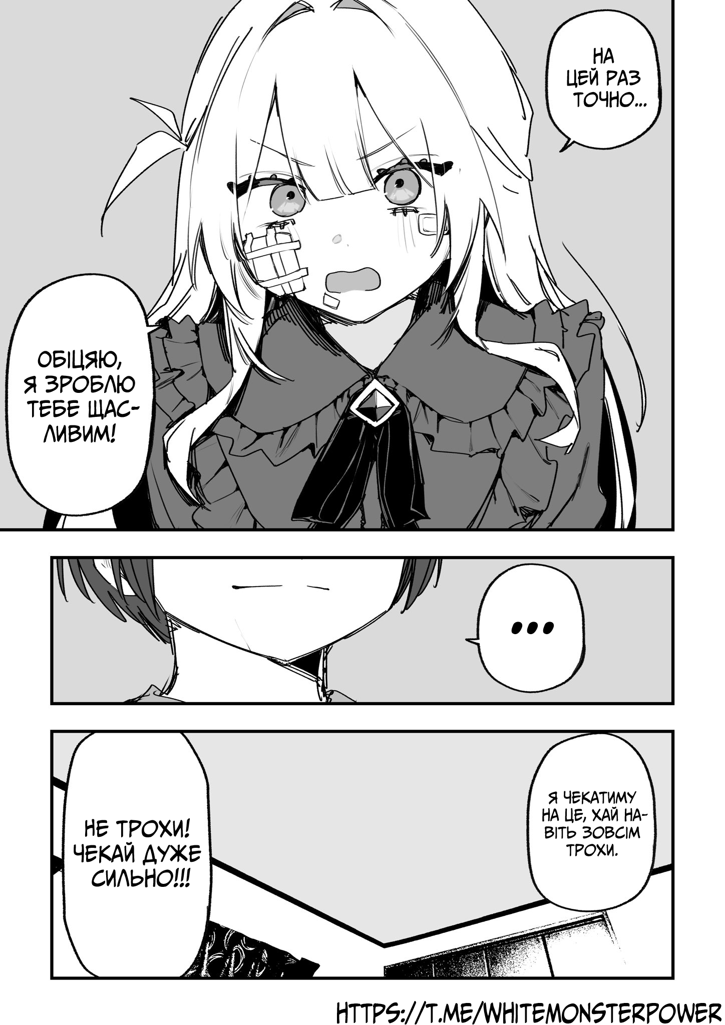 ページ 3