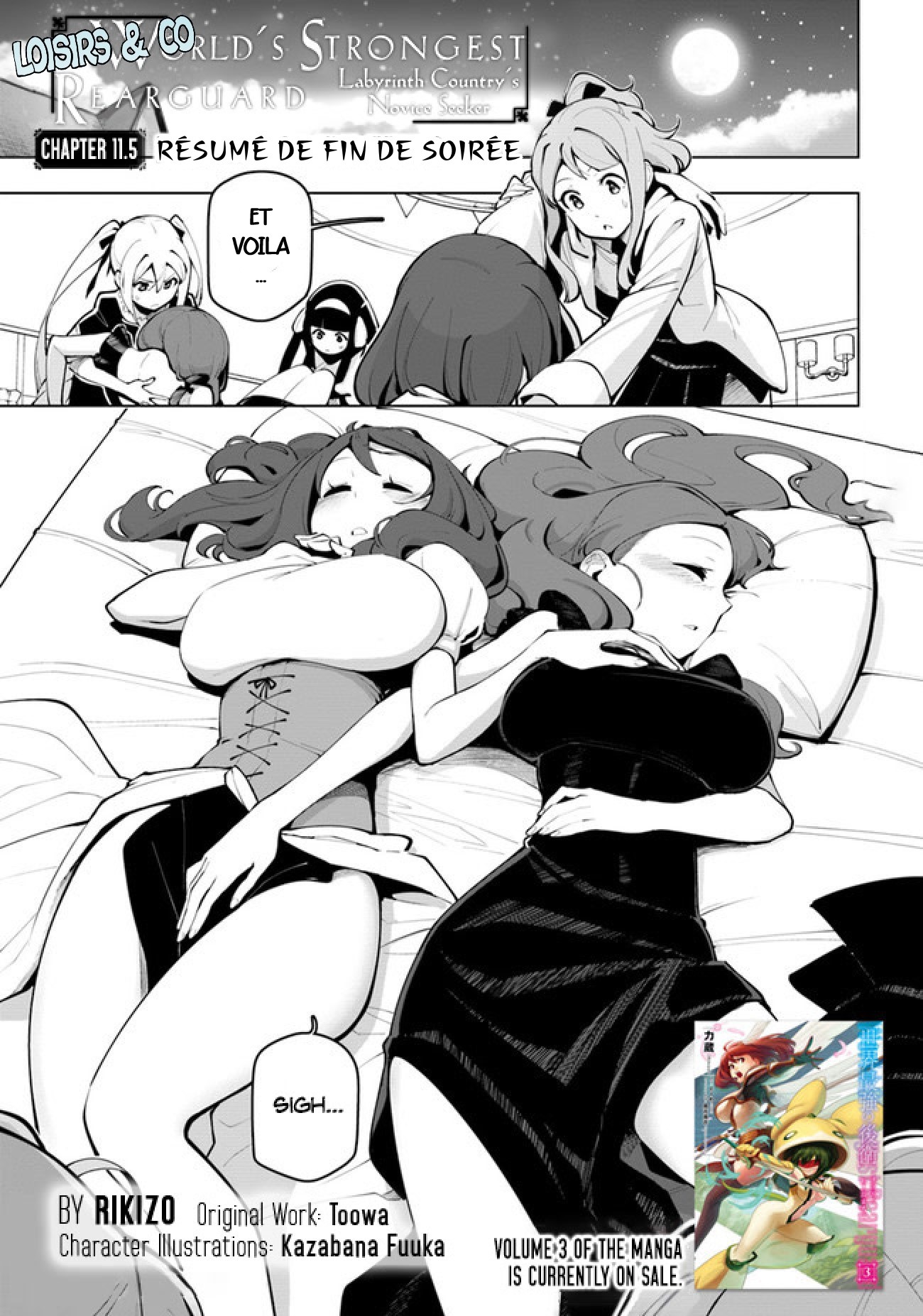 ページ 1