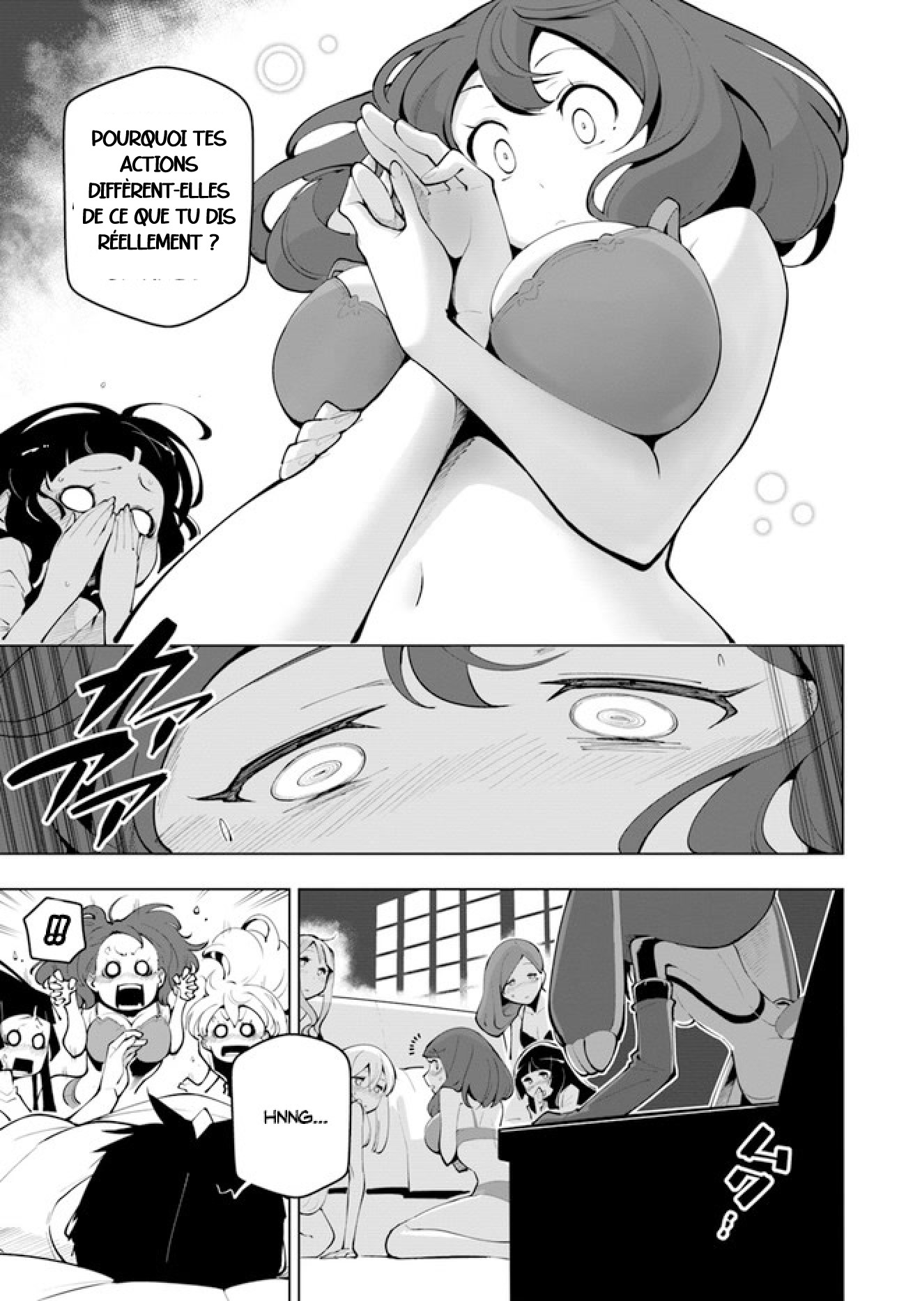 ページ 13