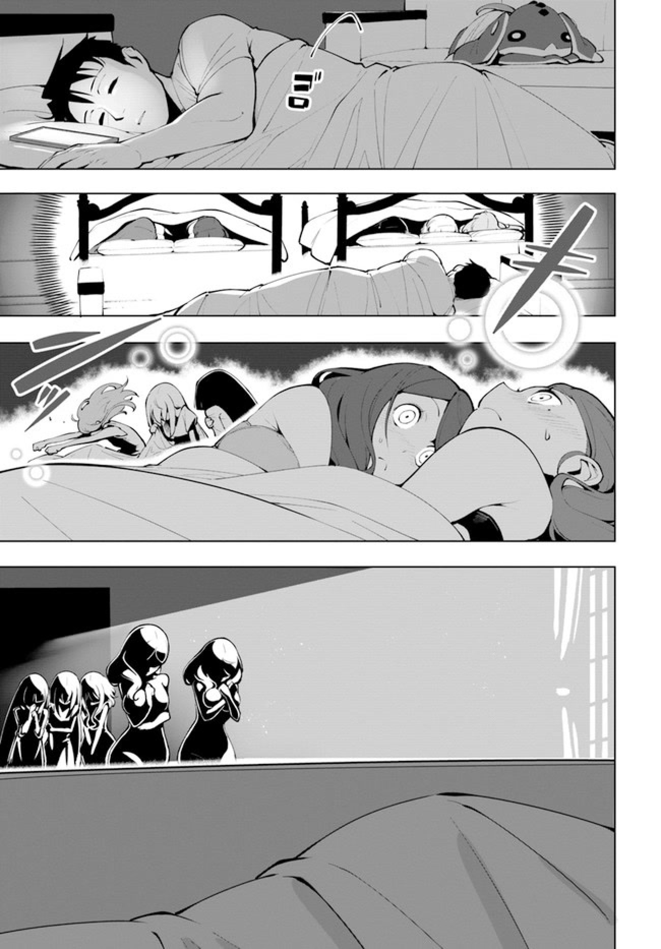 ページ 9