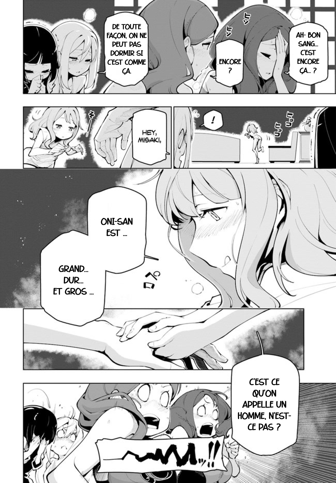 ページ 10