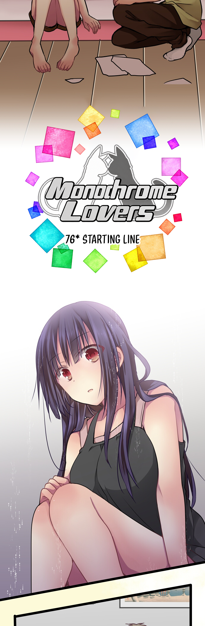 ページ 2