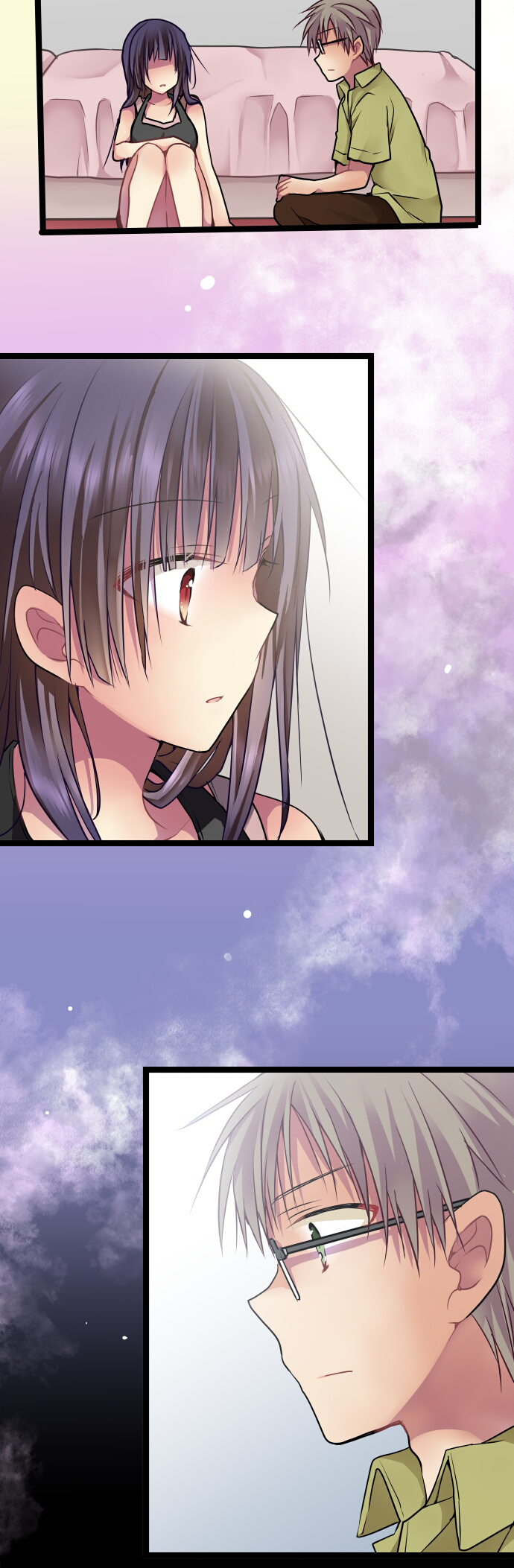 ページ 3