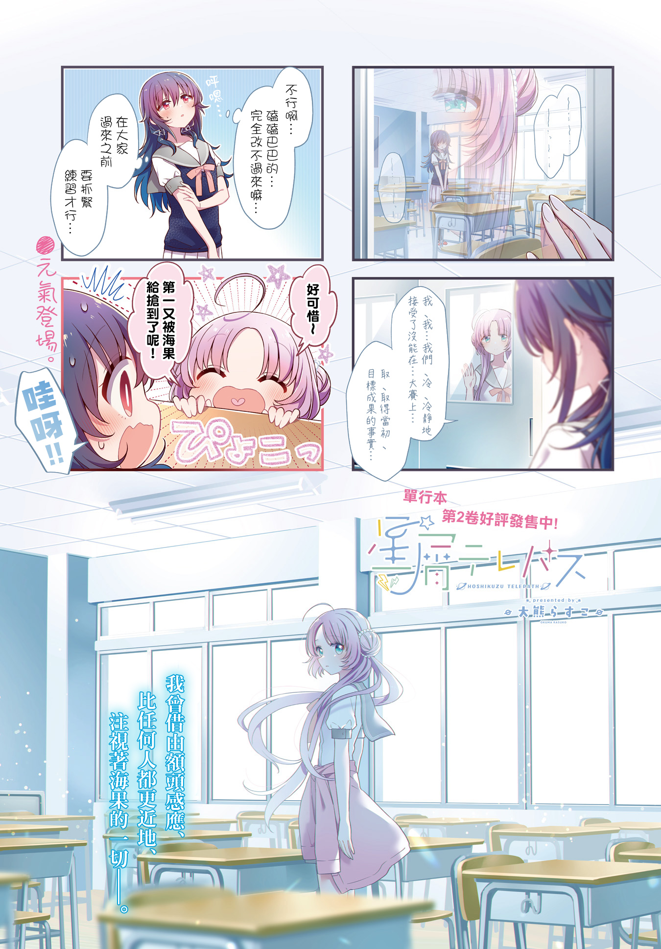 ページ 1