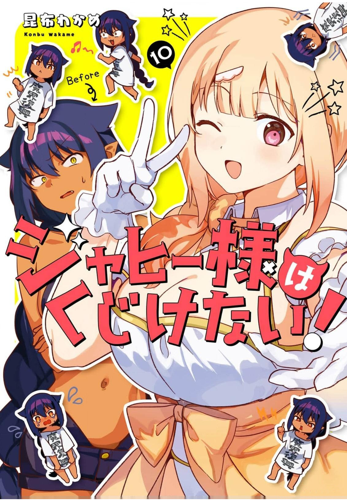 ページ 1