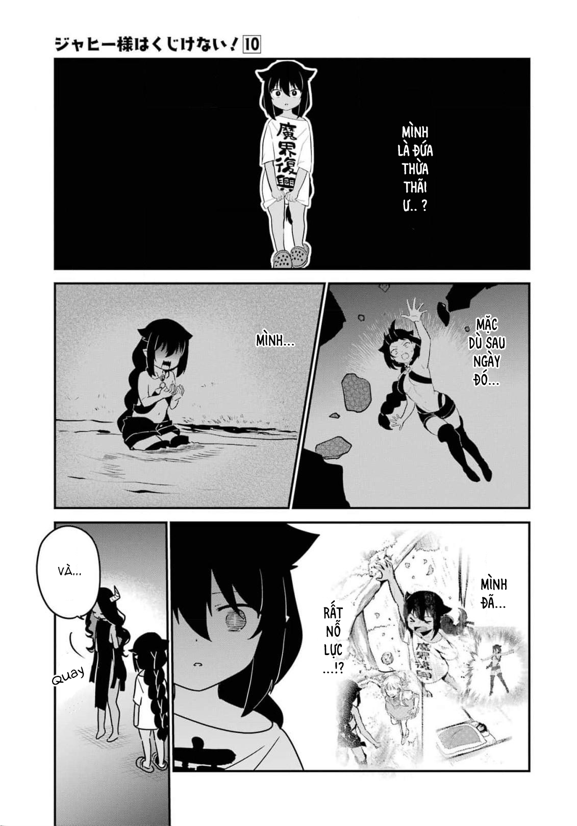 ページ 16