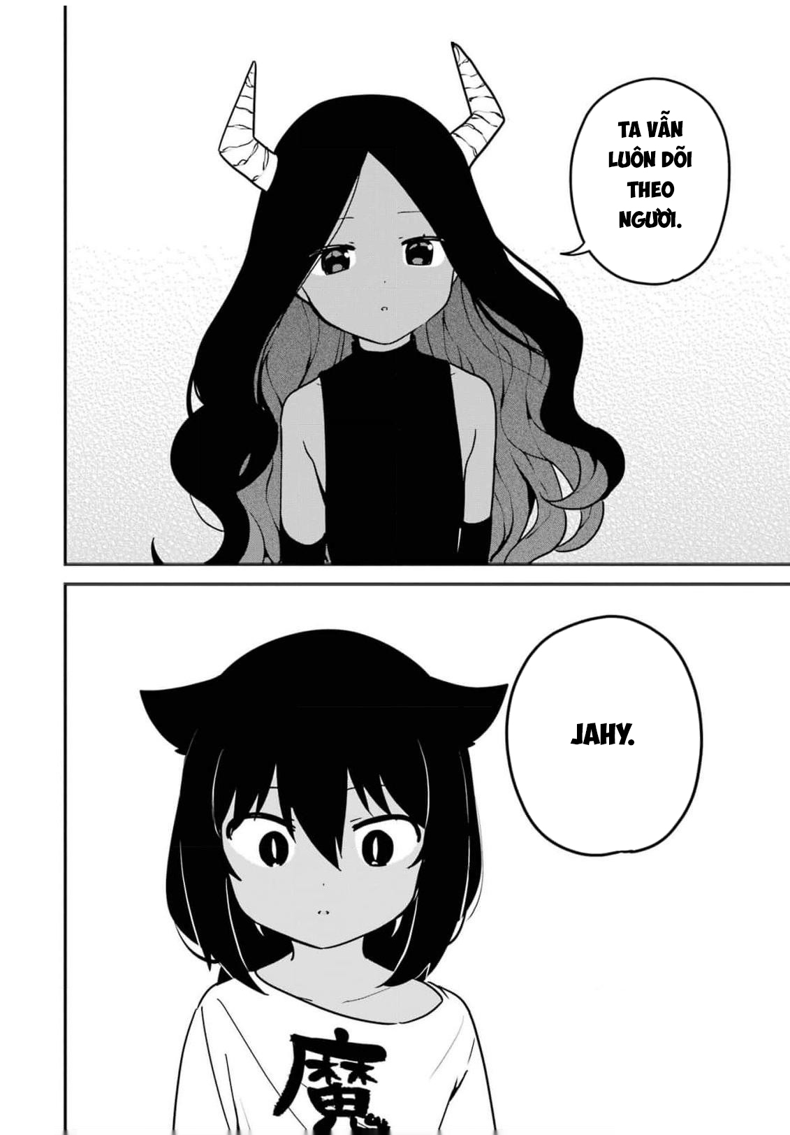 ページ 17