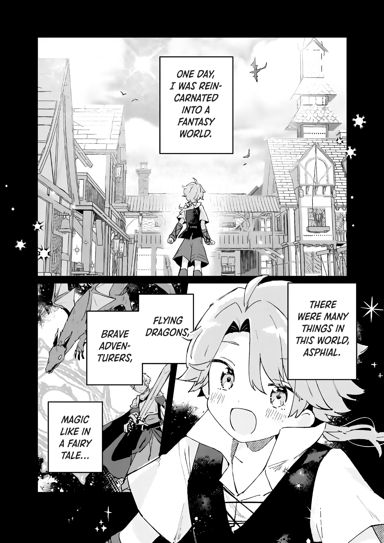 ページ 2