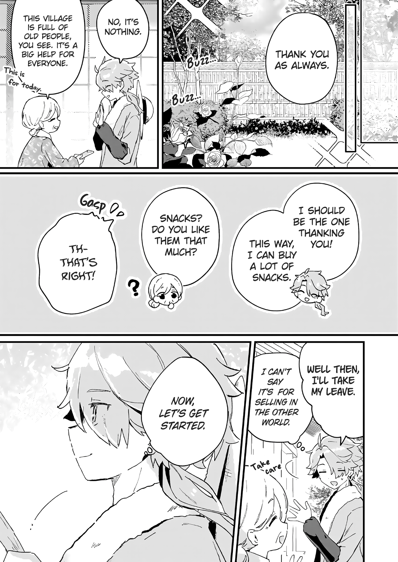 ページ 14