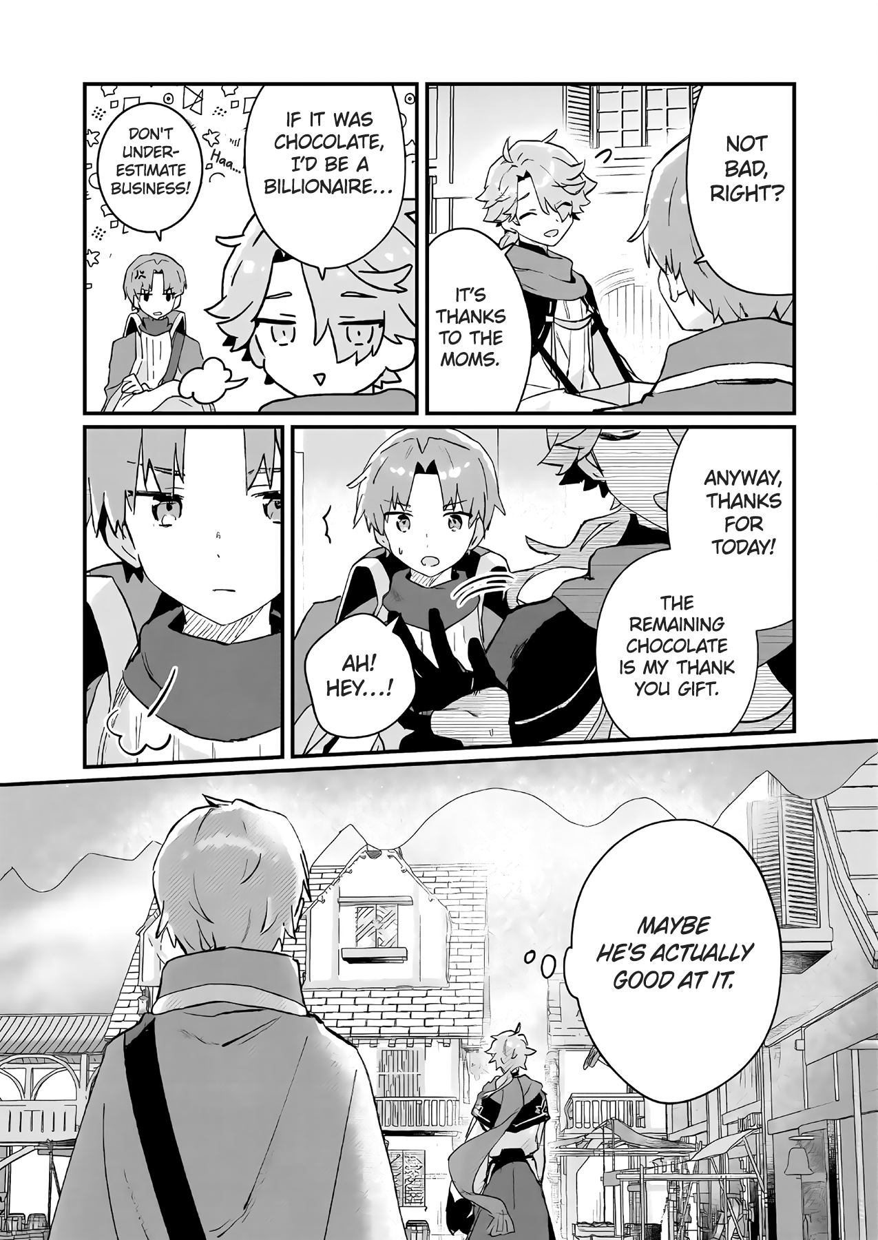 ページ 20