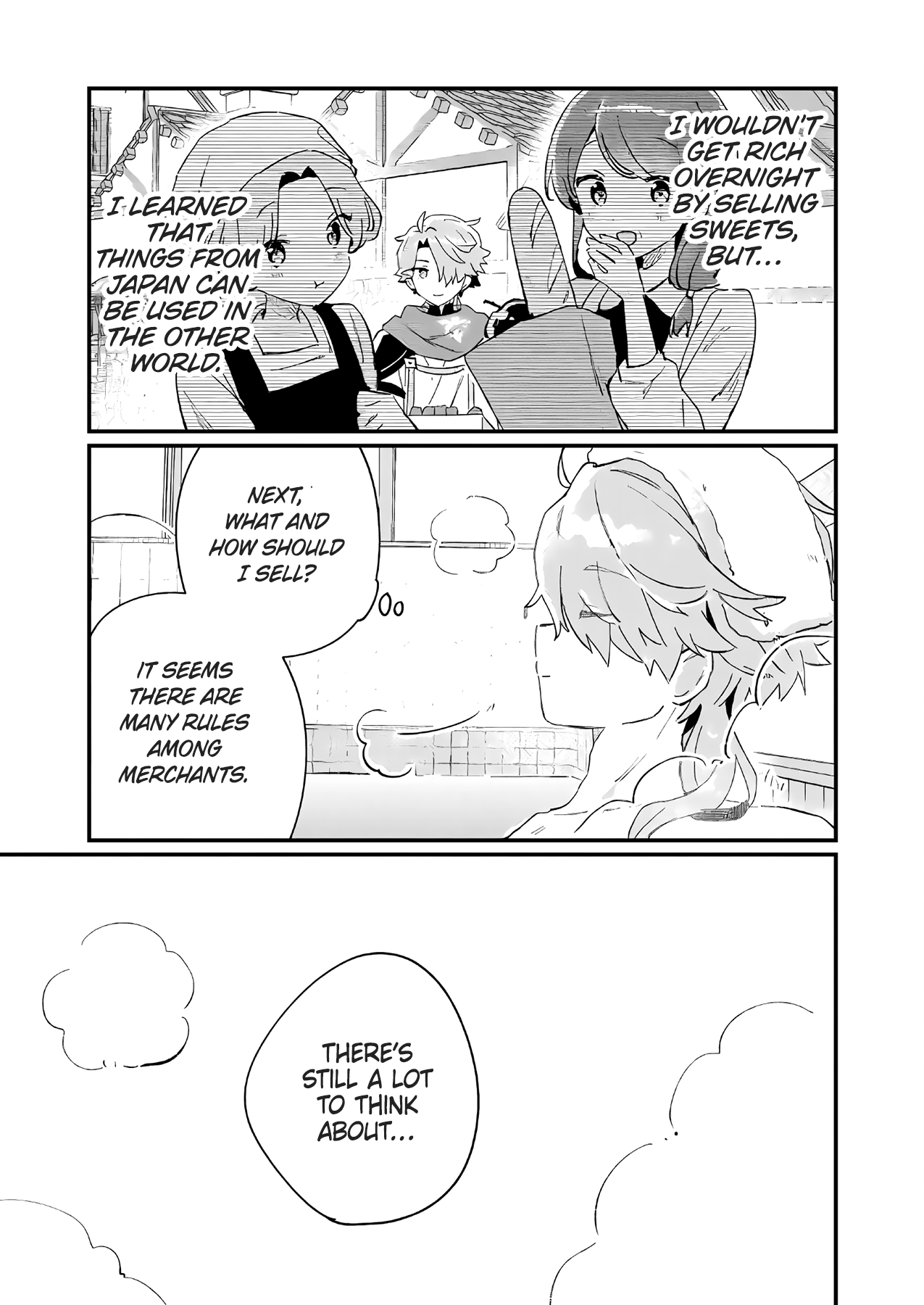 ページ 22