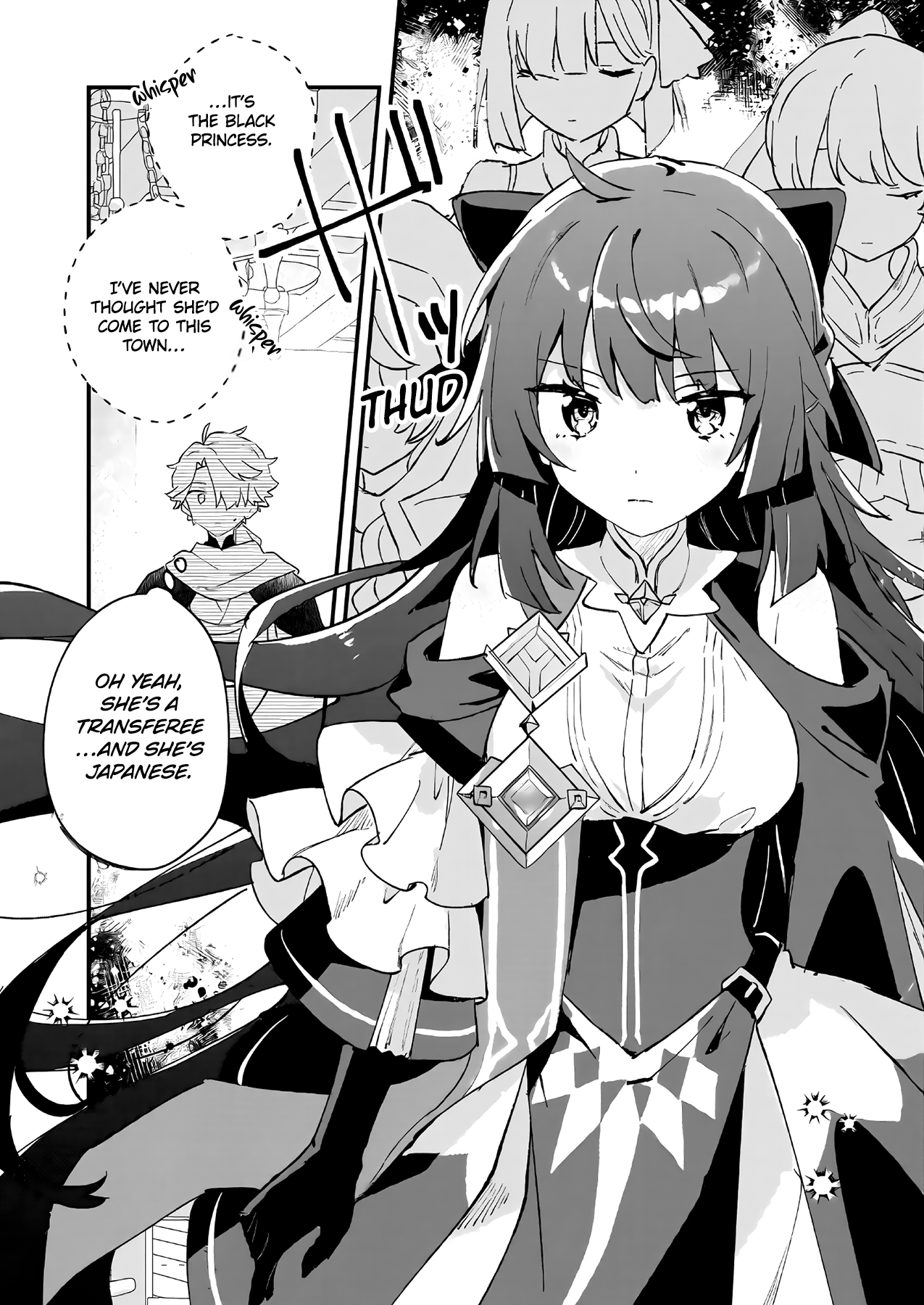 ページ 24