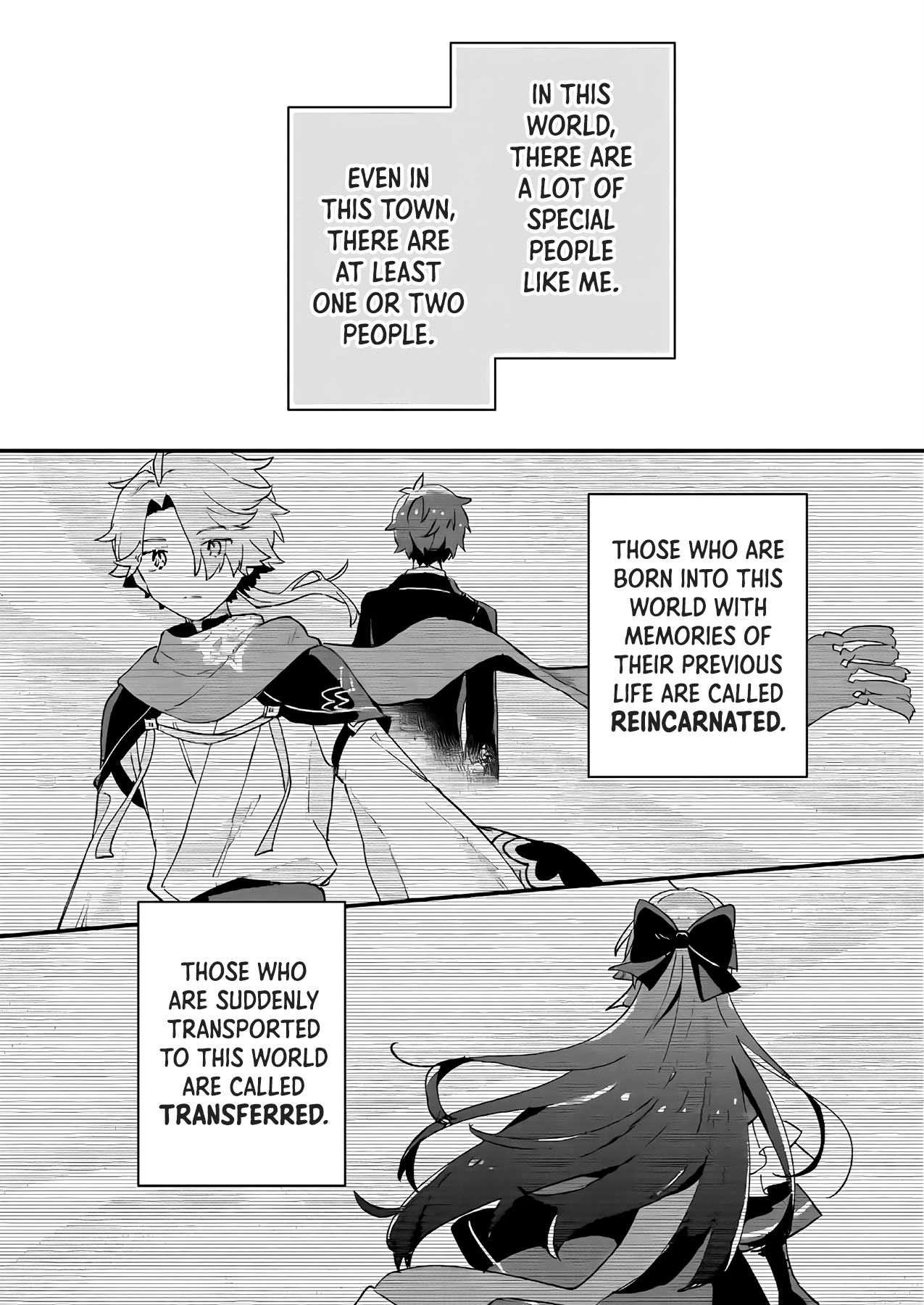 ページ 25