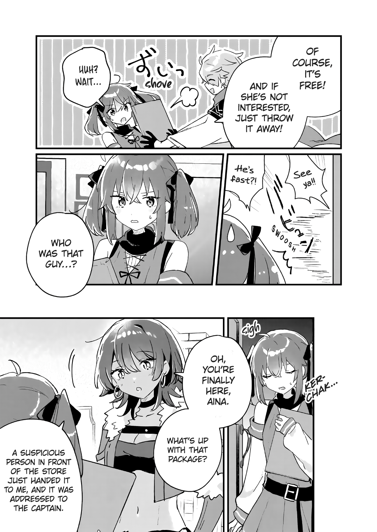 ページ 32