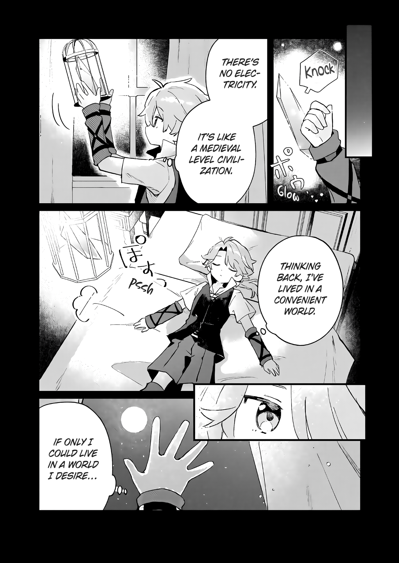 ページ 5