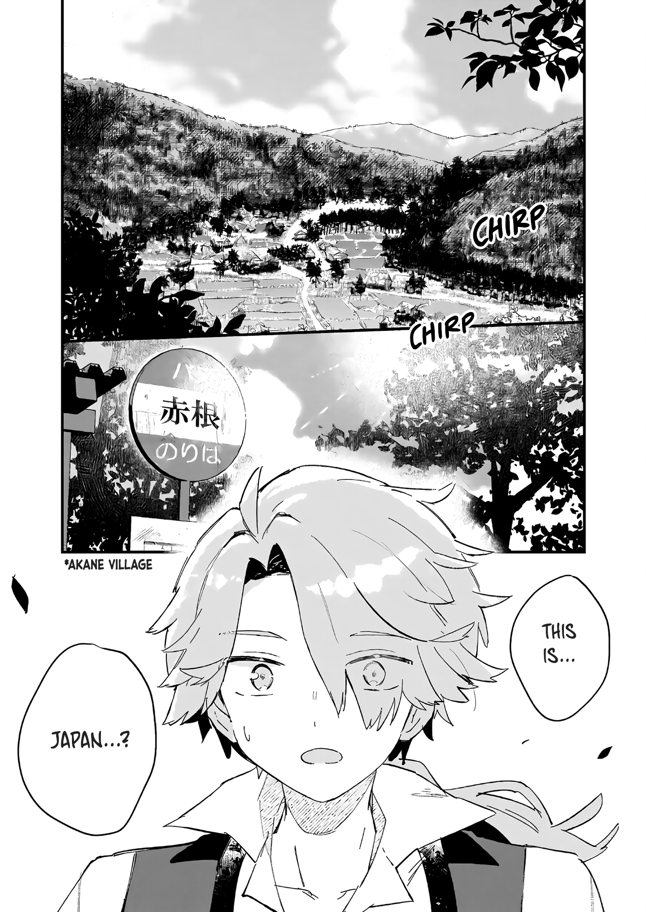 ページ 9