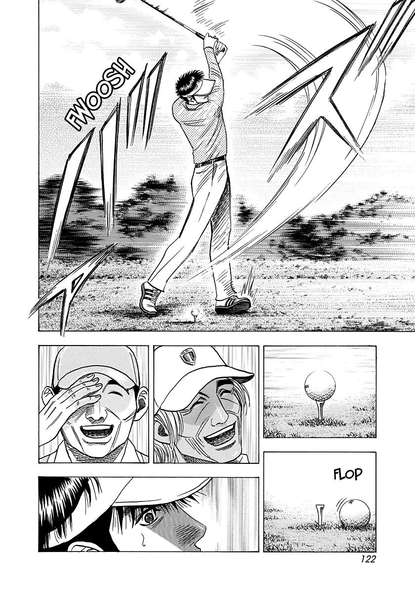 ページ 14