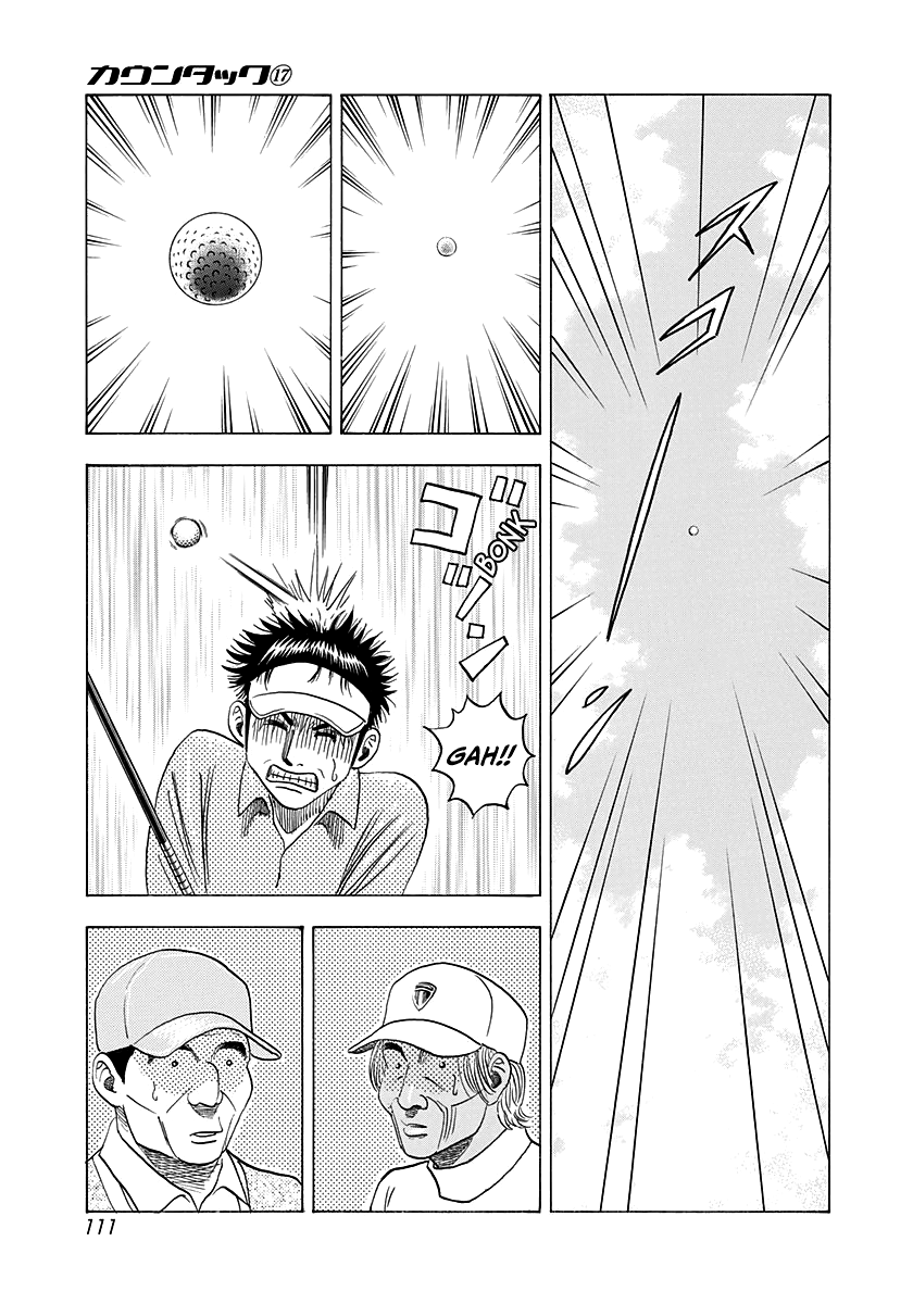 ページ 3