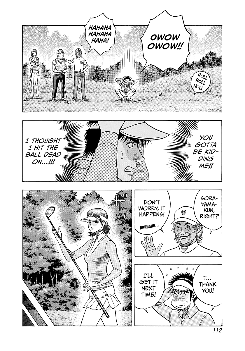 ページ 4
