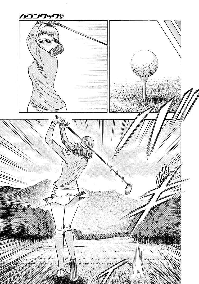 ページ 5