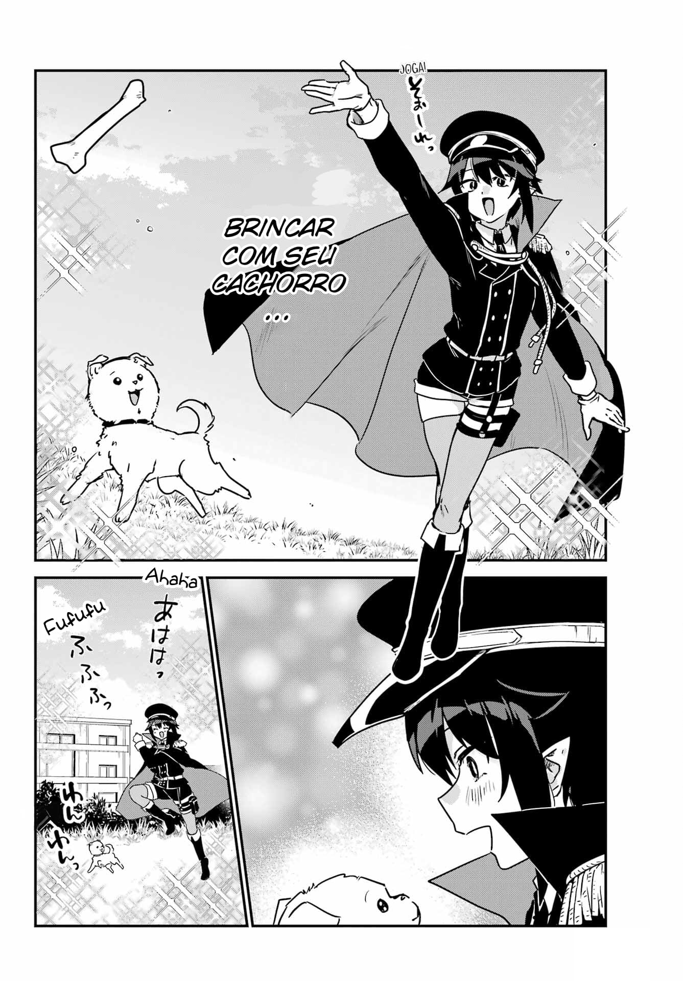 ページ 13