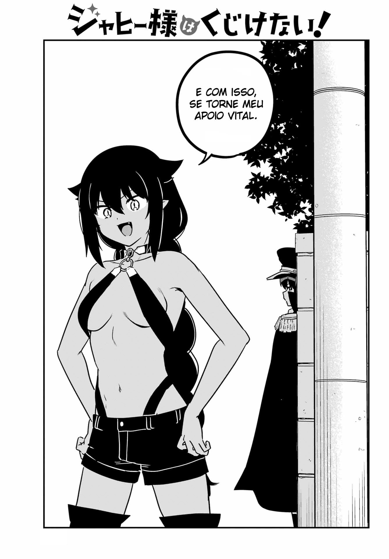 ページ 4
