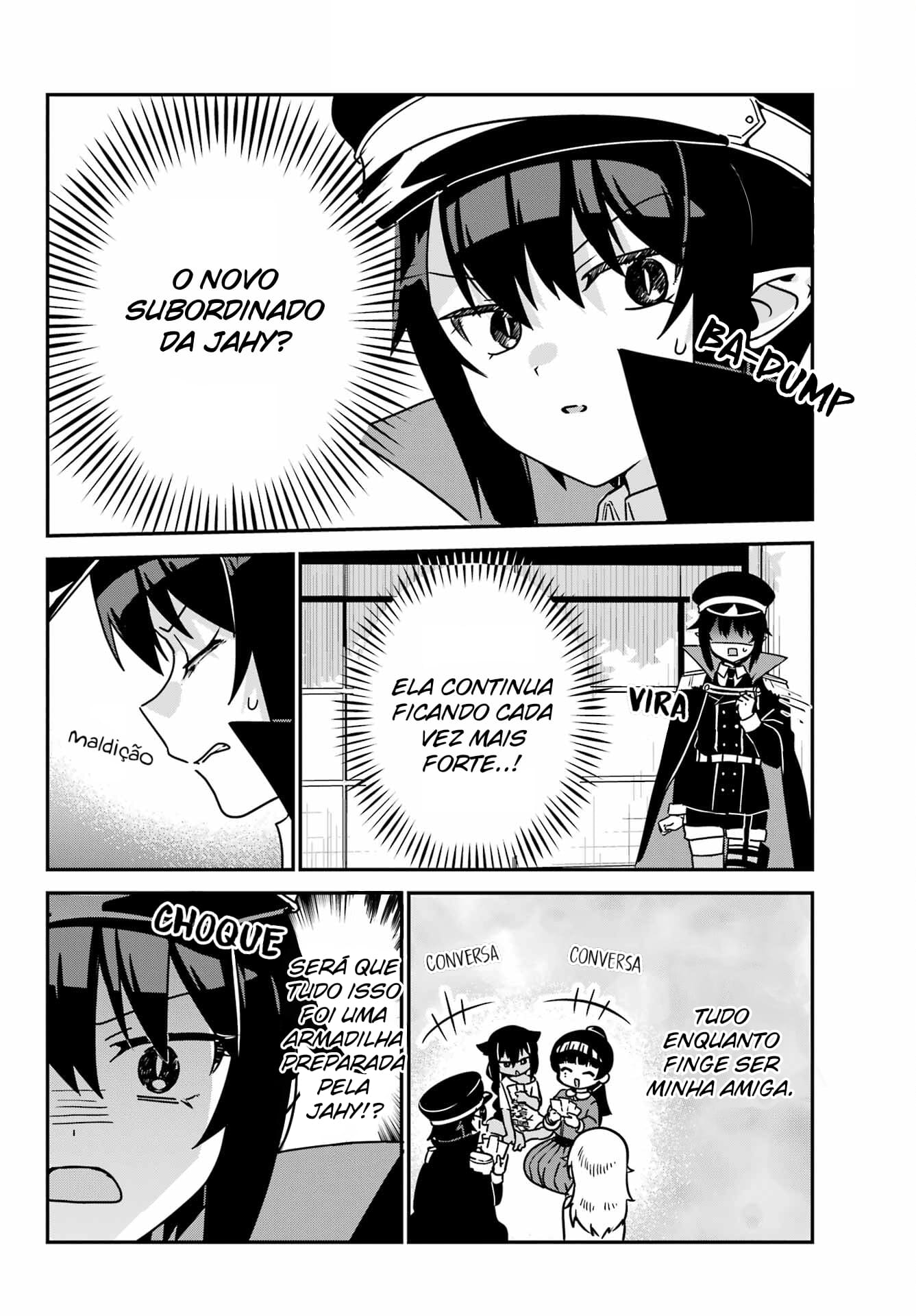 ページ 5