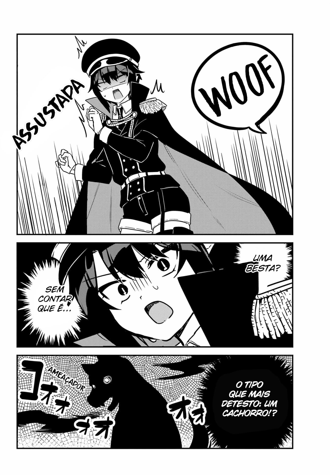 ページ 7