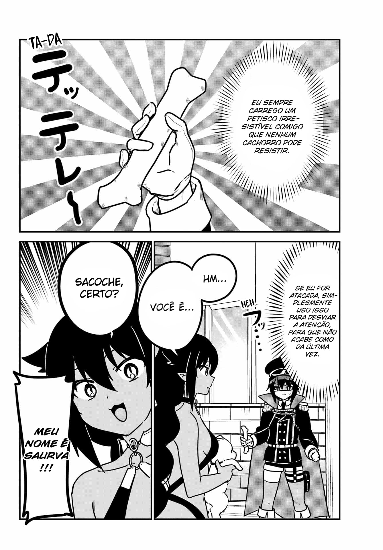 ページ 9