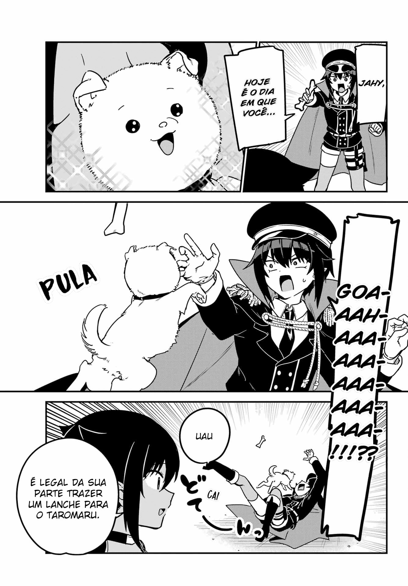 ページ 10