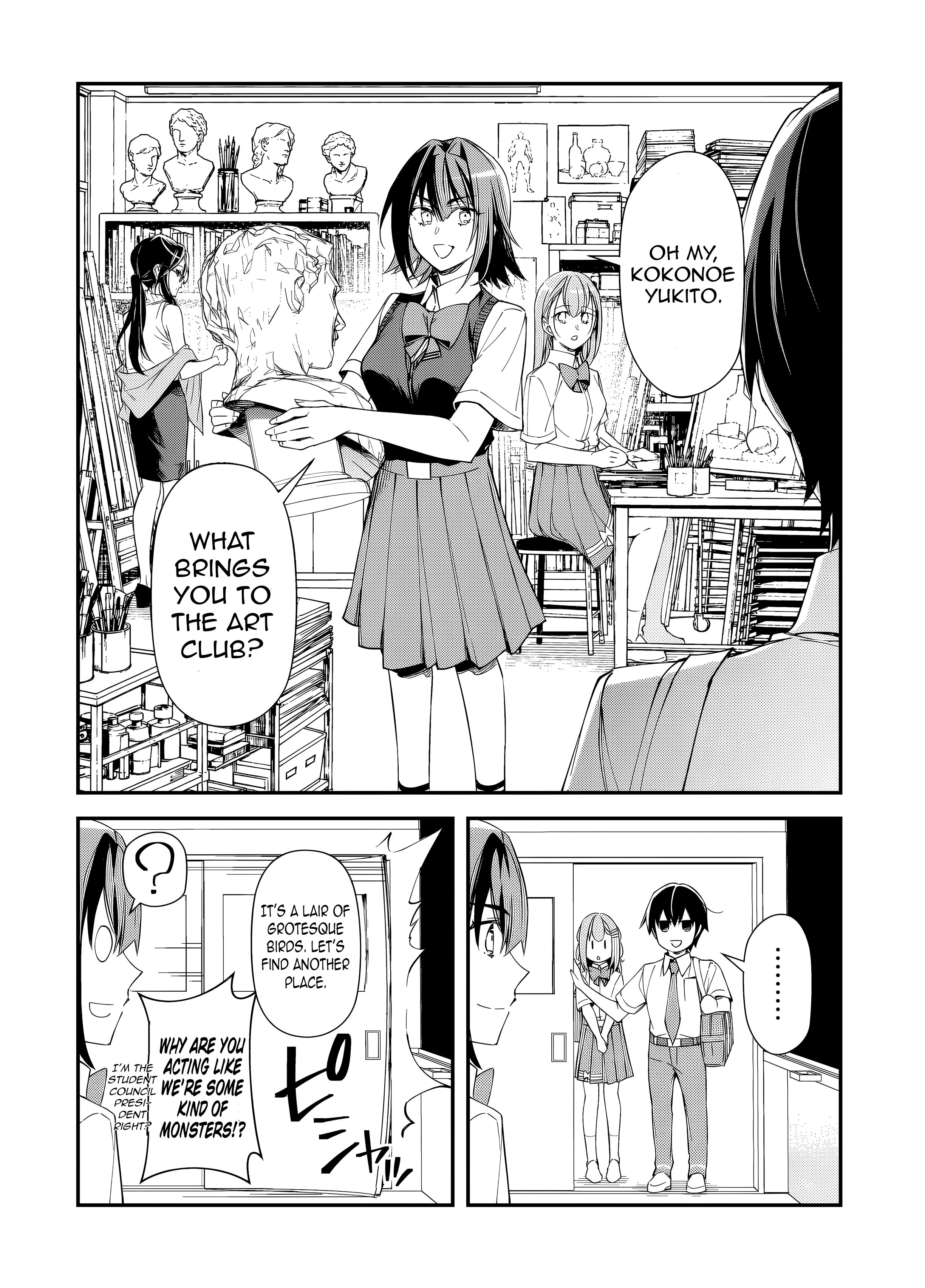 ページ 17