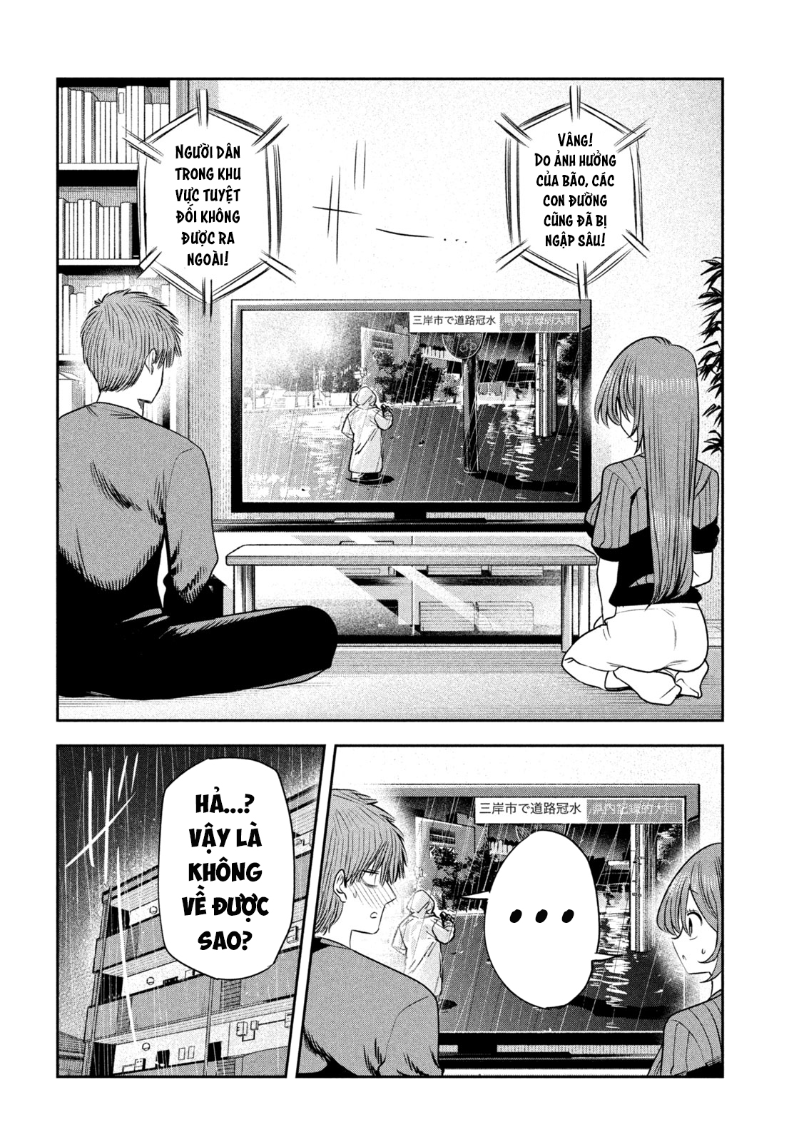 ページ 21