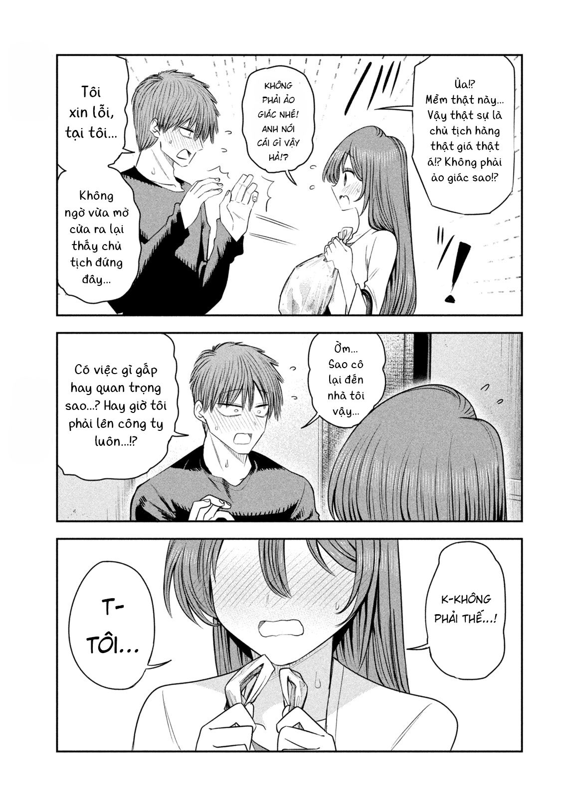 ページ 4