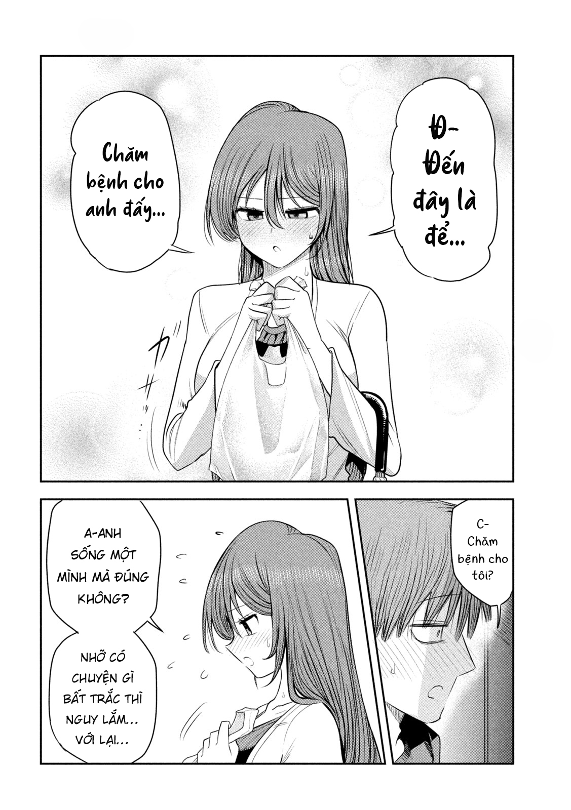 ページ 5