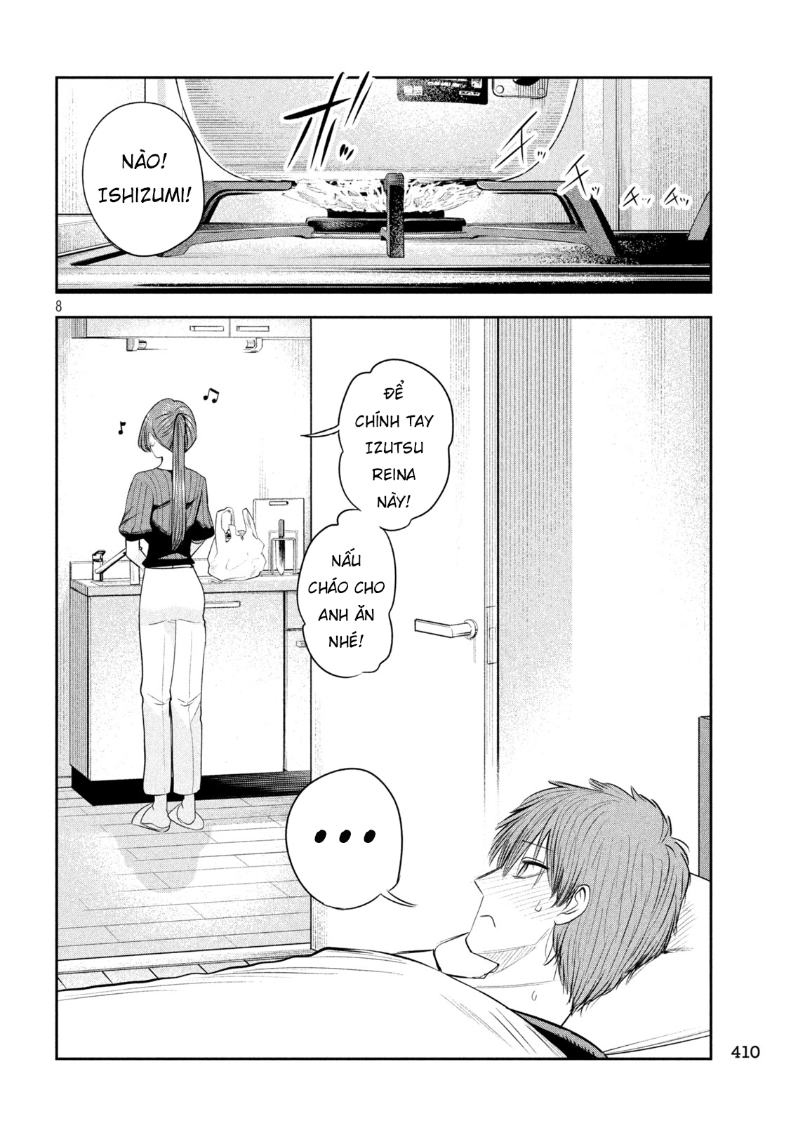 ページ 9