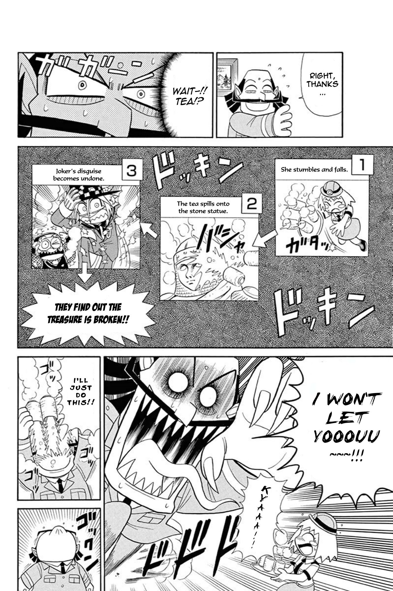 ページ 10