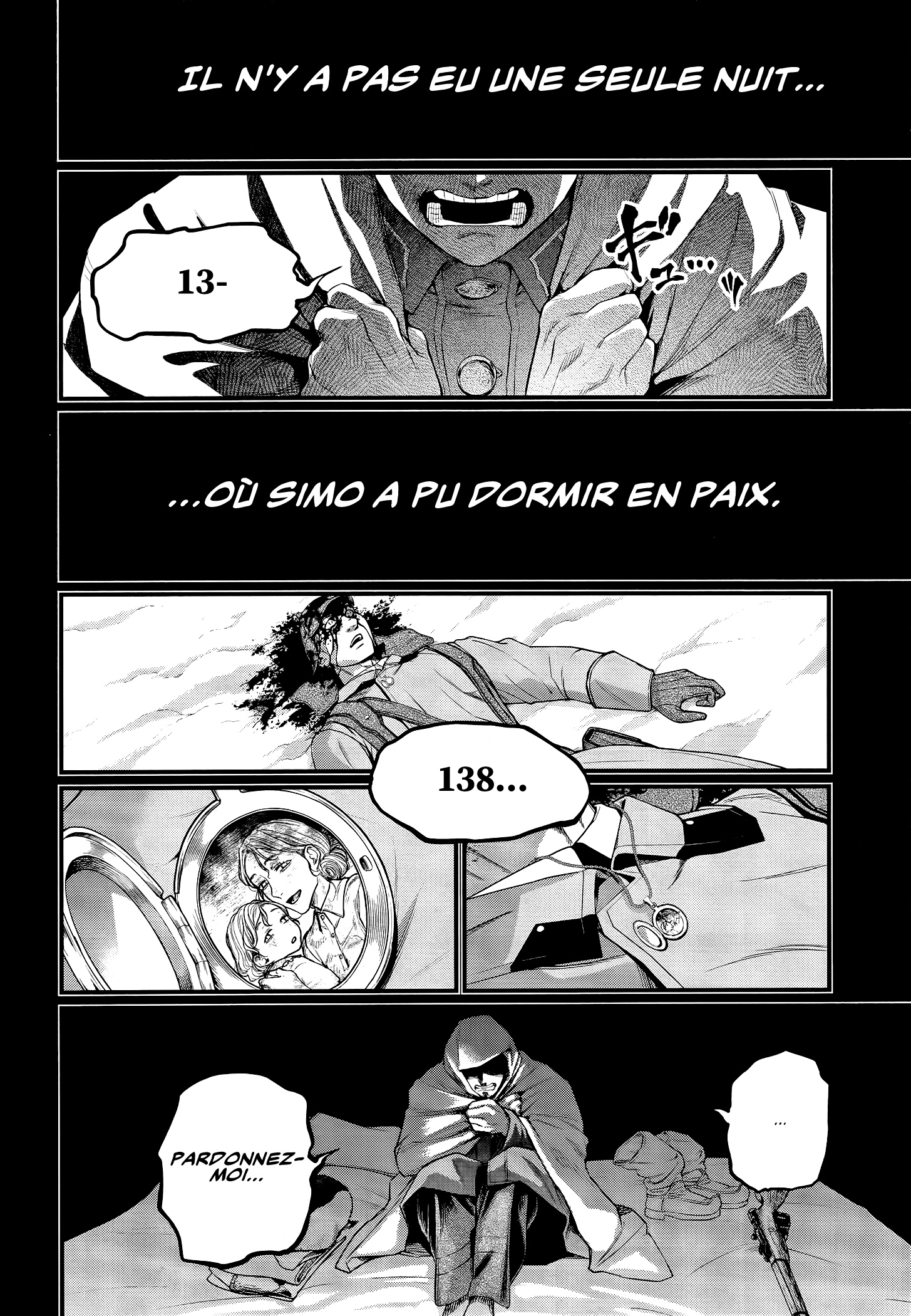 ページ 18