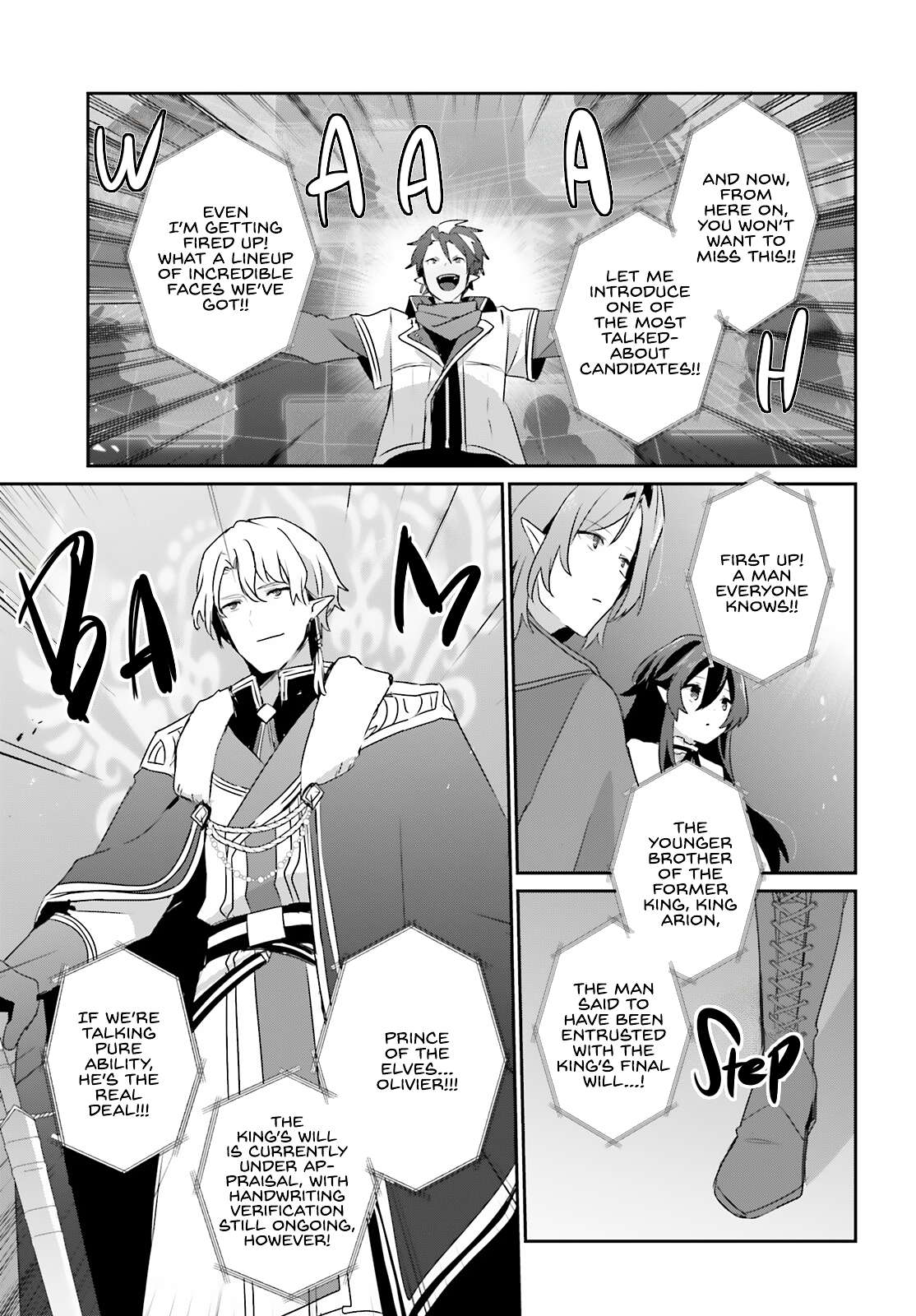 ページ 20