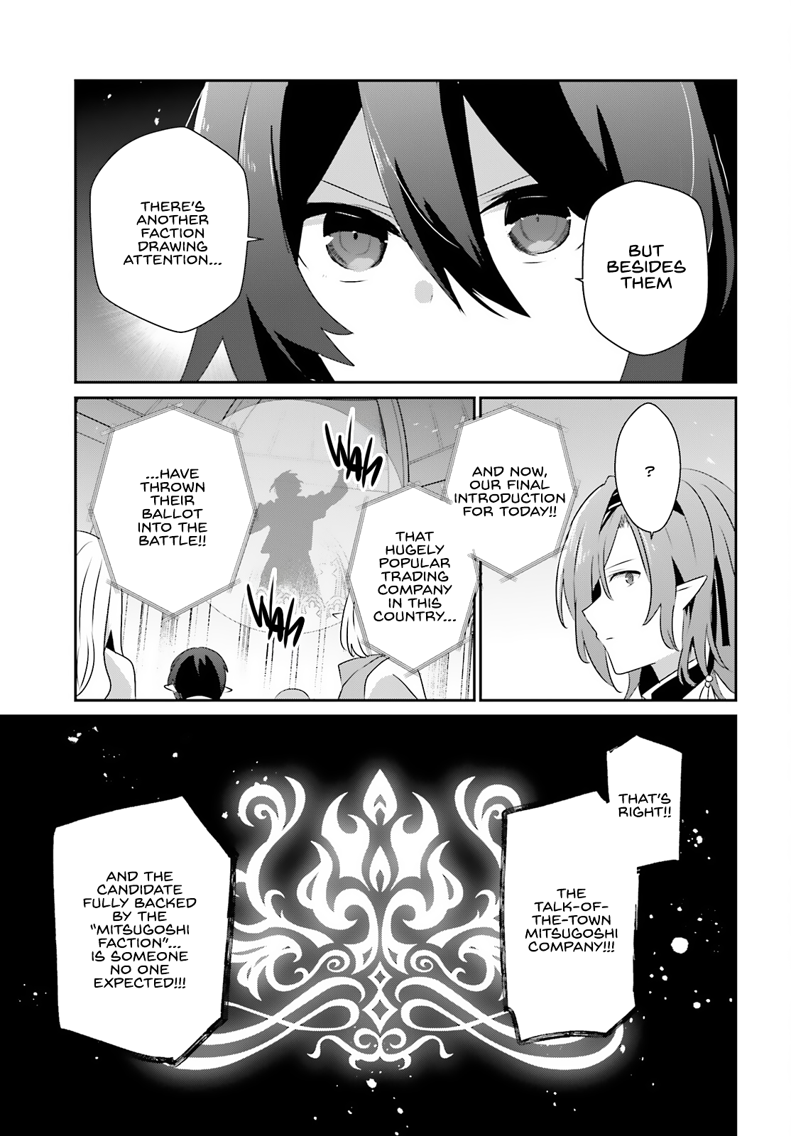 ページ 24