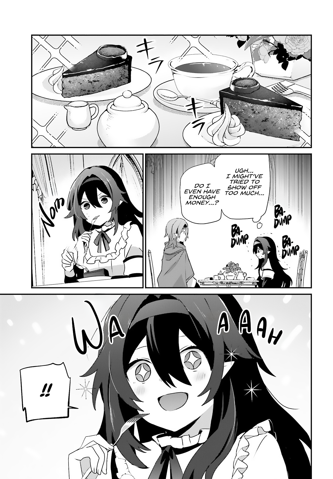 ページ 6