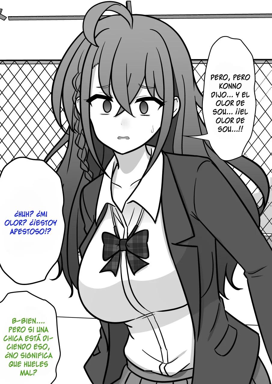 ページ 7