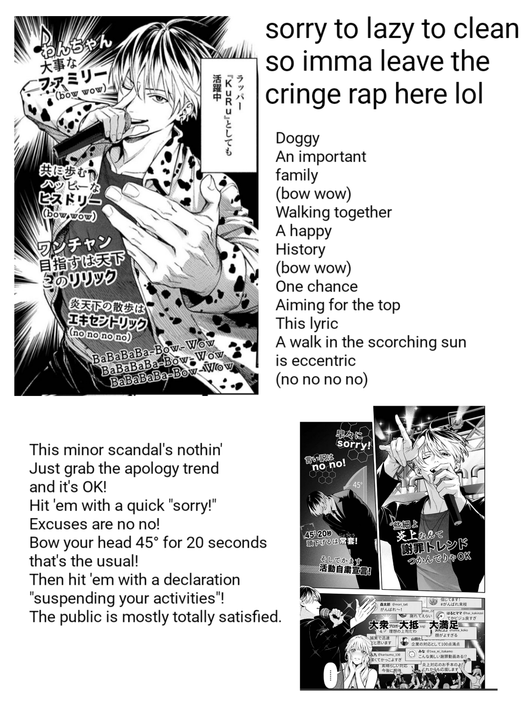 ページ 18