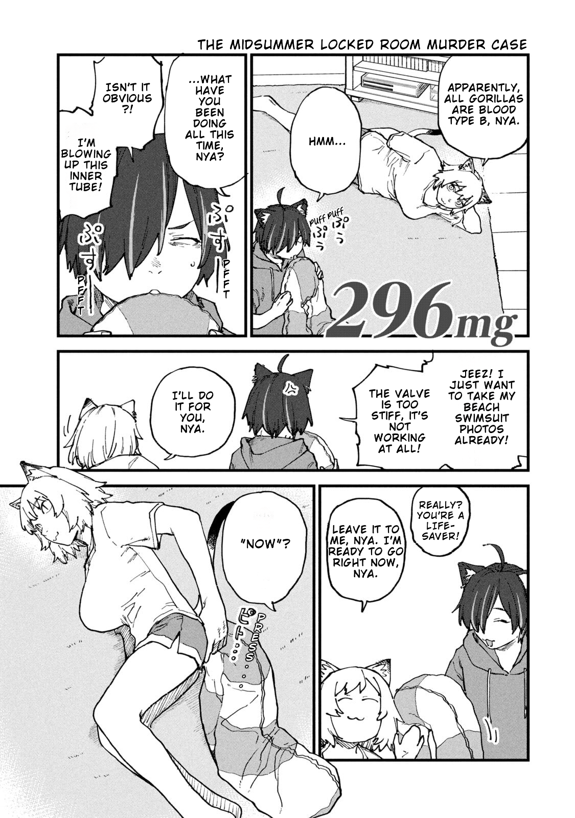 ページ 1